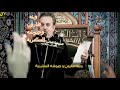 الحاج باسم الكربلائي وينة هارون وجيوشه السامرية 