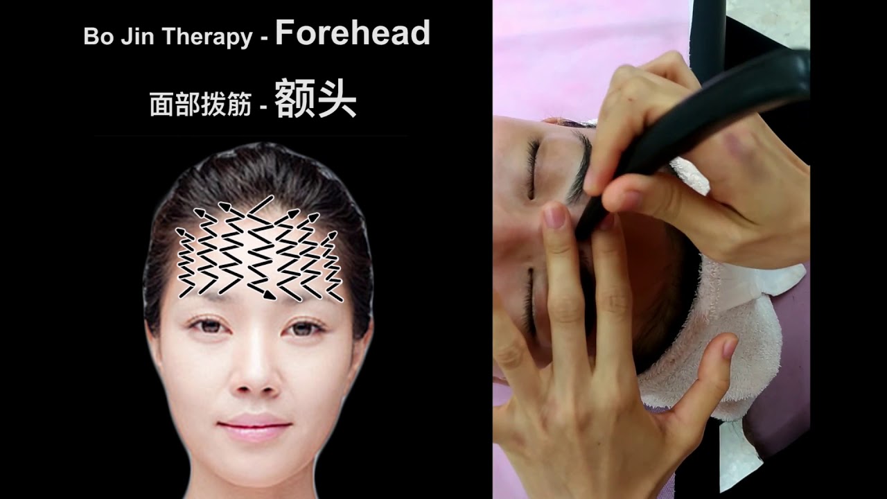 Bo Jin Therapy Tutorials (1) - Forehead - YouTube