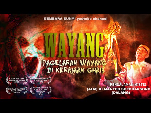 PENGAKUAN DALANG YG DIMINTA NYI LANJAR PENTAS WAYANG DI KERAJAAN GHAIBNYA.#kisahnyata #kisahmisteri class=