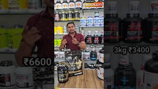 power mass gainer VS anabolic mass gainer | #shorts #supplementsvilla #bodybuilding #youtubeshorts