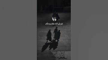 تلاوة هادئة #تلاوة_خاشعة #تلاوة_القران_الكريم