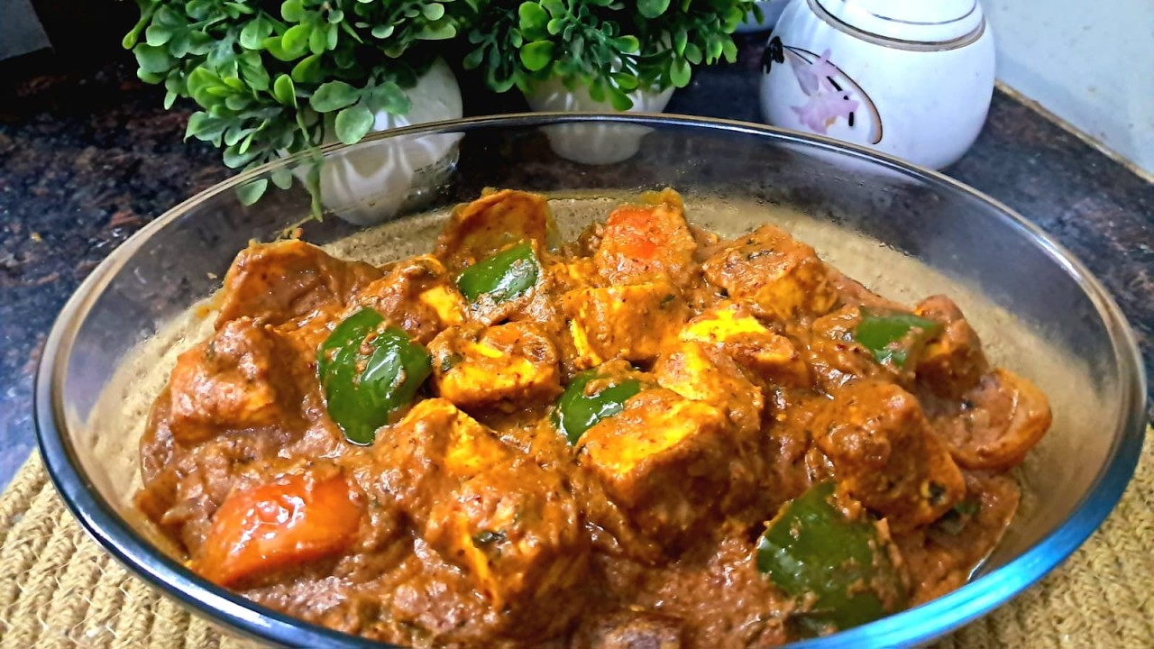 Paneer Tikka Masala | रेस्टोरेंट जैसा स्वाद घर पर 😍 | Creamy & Rich