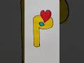 Easy drawing for kids #easy #drawing #pipafuntv #youtubeshorts #viral #kidsvideo #heart #painting