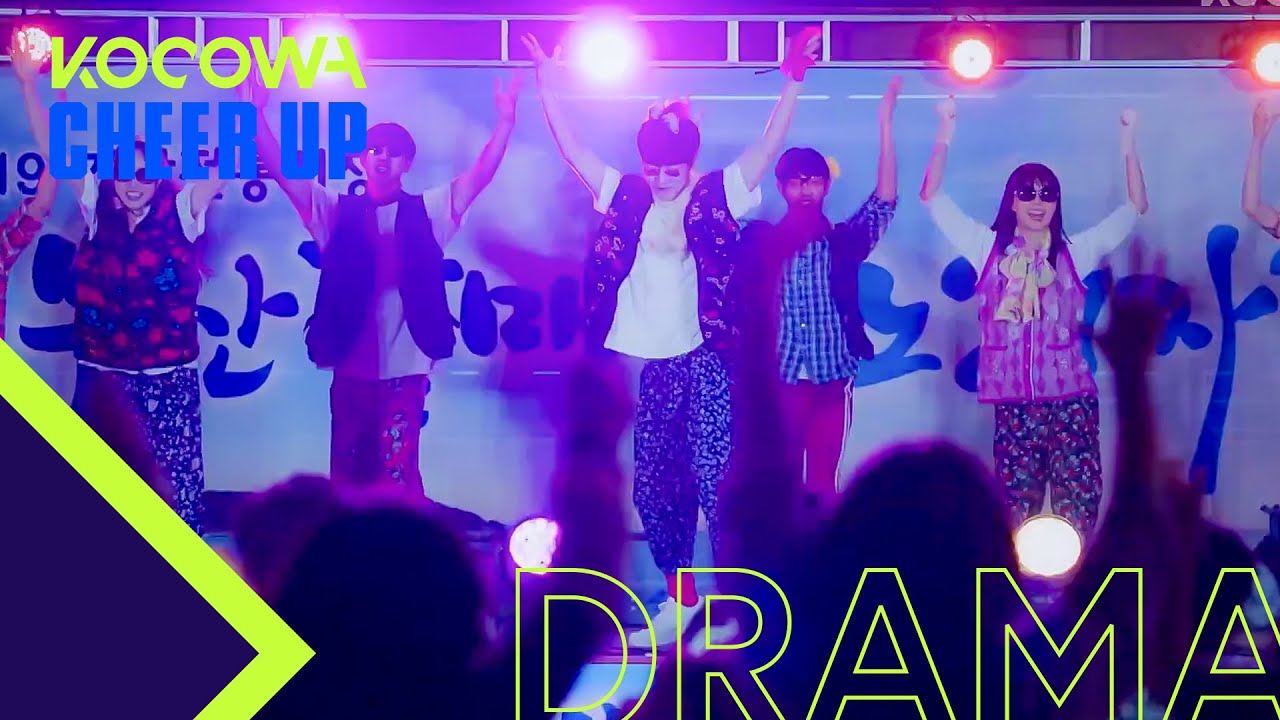 Is this country town ready for this cheerleading performance? l Cheer Up Ep 10 [ENG SUB]