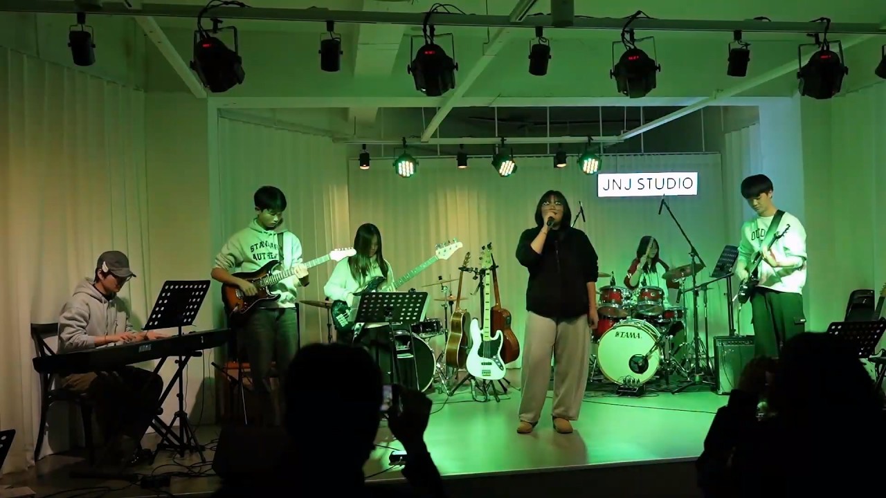 [JNJ실용음악학원] 2026 JNJ 정기공연 (침산점) - 좋지 아니한가