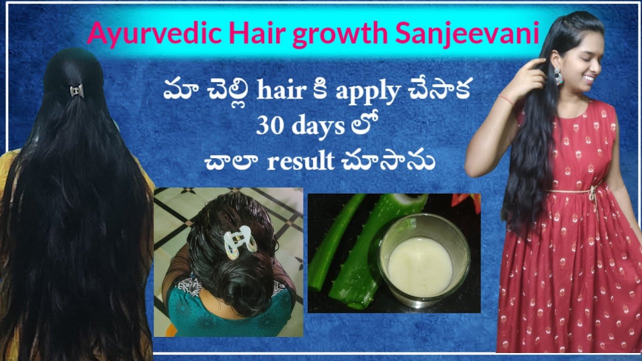 30 days Live result Ayurvedic Hair Growth SanjeevaniNatural homemade