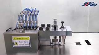 (ABM-A8105D32)Auto Bender Machine For Die Making, Robot Dobladora de Plecas