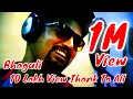 Bhaguli !! New Latest Kumaoni DJ Song 2018 !! Nariya Rawat Thet Pahadi !! V Dev Productions