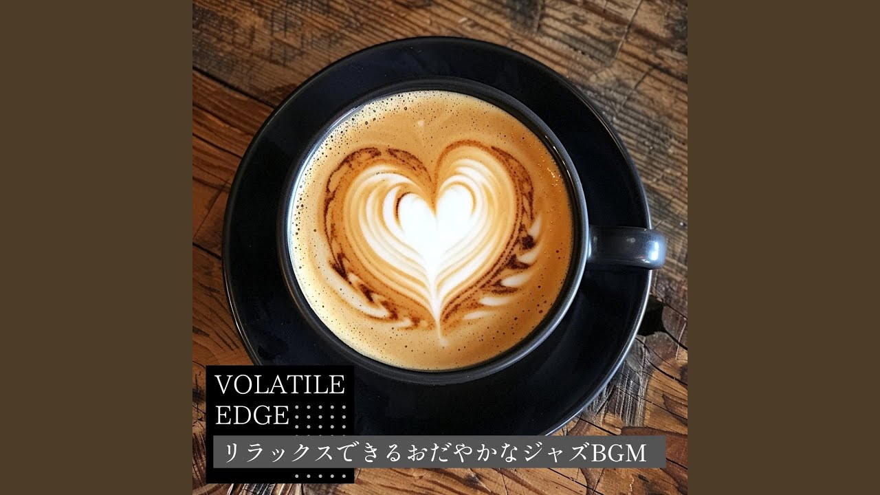 When the Coffee Drip