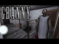 Granny extra lock door escape hindi | Granny locked door escape | Granny chapter 1 hindi complete