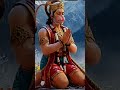Jay Bajrangbali 🙏❤️🚩🚩❤️🙏🙏❤️🚩🚩❤️🙏