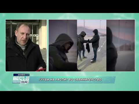 Поранешниот вицепремиер Артан Груби е на распит во обвинителството