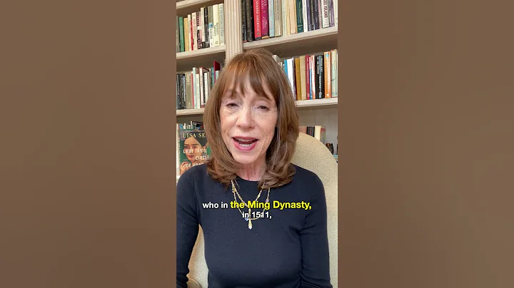 The Real Ming Dynasty Doctor Who Inspired Lisa See's Lady Tan - DayDayNews