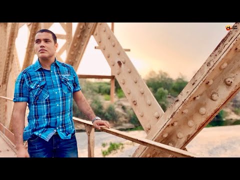 Cheb Chakir Ferkh Lehmam 2022 Jadid شاب شاكر فرخ الحمام يمشي عليكم