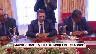 Service militaire au Maroc: projet de loi adopté