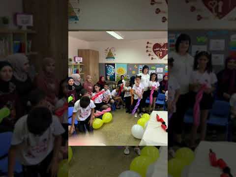 مبادرة يح كى أن مدرسة ابو الرمان