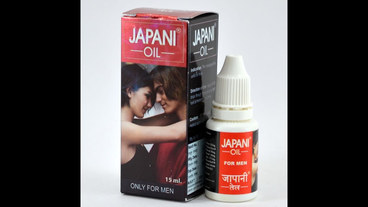 Japani Oil (Tel/Tail),Benefits, Price, How to use, Side effects Ayushmedi YouTube
