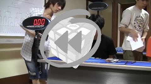 Yohei Oka (岡要平) SloMo Former Pyraminx World Record Average (3.71) Solve 3