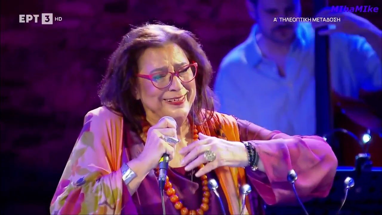 Μαρία Φαραντούρη «60 χρόνια τραγουδάω»