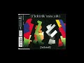 Elektric Music - Lifestyle (Phoneme-Style) [FLAC, CD Rip]