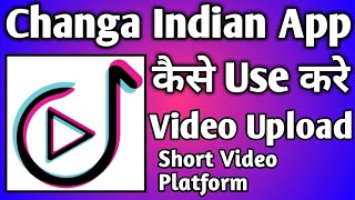Changa। Changa App Kaise Use Kare ।। How To Use Changa App । Changa App screenshot 5