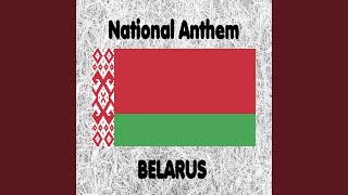 Belarus - Dziaržaŭny Himn Respubliki Biełaruś - My, Biełarusy - Belarussian National Anthem (State Anthem of the Republic of Belarus - We Belarusians) [Instrumental] - Glocal Orchestra