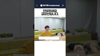 안녕하세요 스마일게이트 CCO 금강선입니다 #로스트아크