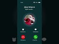 Звонок от деда мороза