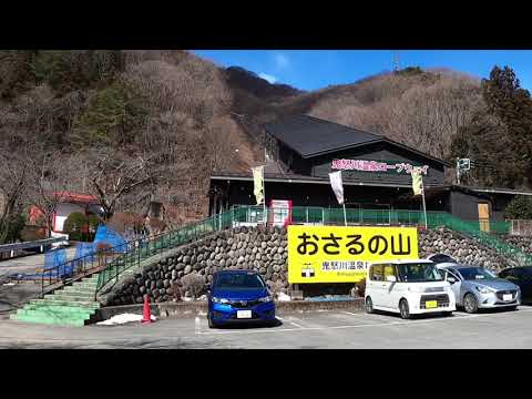 鬼怒川温泉ロープウェイの展望を完全撮影・ご旅行の参考に