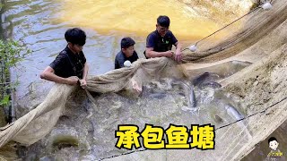 承包下一個小魚塘要6萬塊，小六砍價4萬5拿下，大家覺得盤虧了嗎