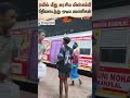 ரயில் மீது உரசிய மின்கம்பி பீதியடைந்து ஓடிய பயணிகள் | Train | West Bengal | Sun News