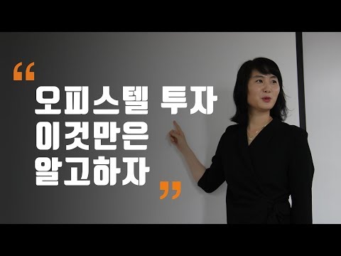 힐스테이트 판교역