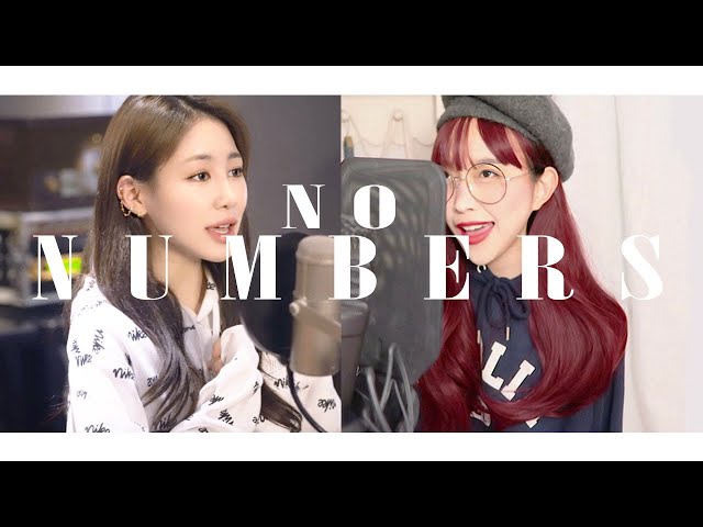 JAMIE (제이미) - 'No Numbers' 커버 COVER with JAMIE!! [by소민] class=