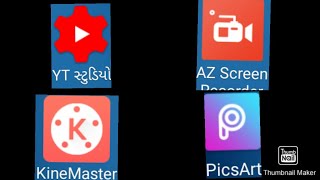 Haw too sex videos  kese banaae 4 app screenshot 4