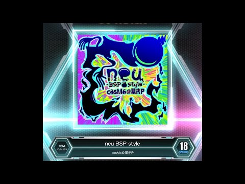 SDVX VM】 neu BSP style [XCD] PUC (Hand Shot) - YouTube