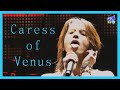 Caress of Venus - L&rsquo;Arc~en~Ciel  [Tour &lsquo;07 Are You Ready? &lsquo;Mata Haato ni hi wo tsukero! Live ]