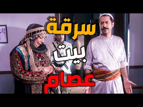 الحارة السابع باب الجزء مسلسل باب