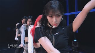 aespa 에스파 'Next Level' The Performance Stage #2