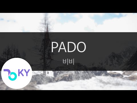 PADO - 비비(BIBI) (KY.99975) / KY Karaoke