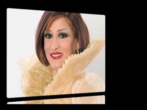 وردة الجزائرية اسال دموع عنيا