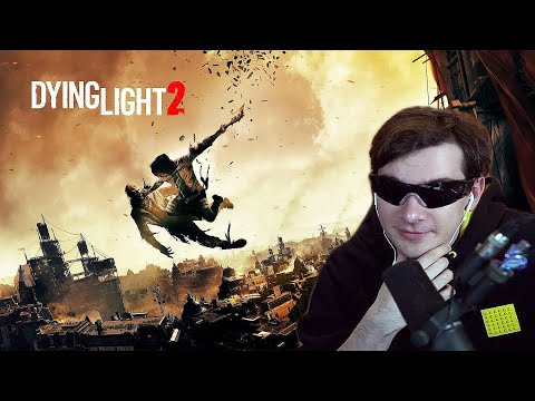 Видео: БРАТИШКИН ПРОХОДИТ DYING LIGHT 2 STAY HUMAN ДЕНЬ 1 l СТРИМ 3/02/22