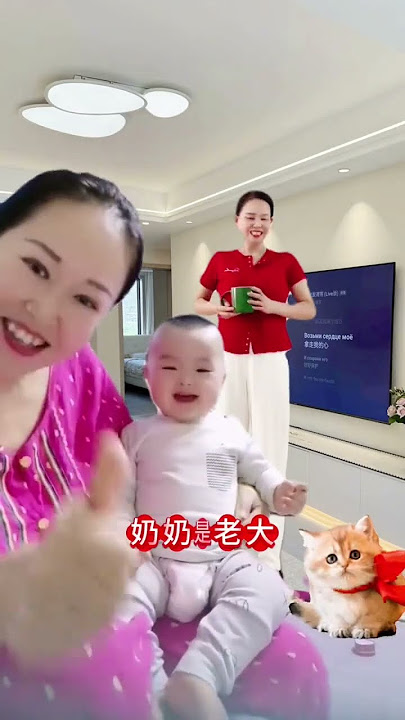 There is a kind of love called 'Happy Kissing' in the Intergenerational Kiss, Super Cute Baby, T