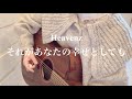 【初投稿】それがあなたの幸せとしても/Heavenz