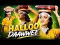HALLOO DAAWWEE New Oromo Cultural Dance 2026 Traditional Oromo Music Dance 