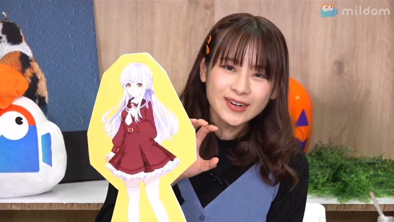 前田佳織里 今叶星ちゃんのハロウィンイタズラセリフ Youtube
