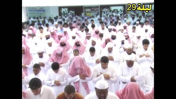 سورة النبأ الشيخ عادل ريان 1432