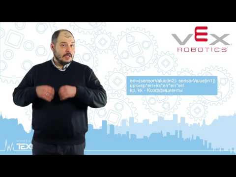 Пропорционально-Кубический регулятор #11