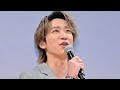 41歳で高校生役!?️NEWS小山慶一郎、映画初挑戦に涙と笑いの青春物語🎤🎥『アオショー!』完成披露の裏側🌊💙
