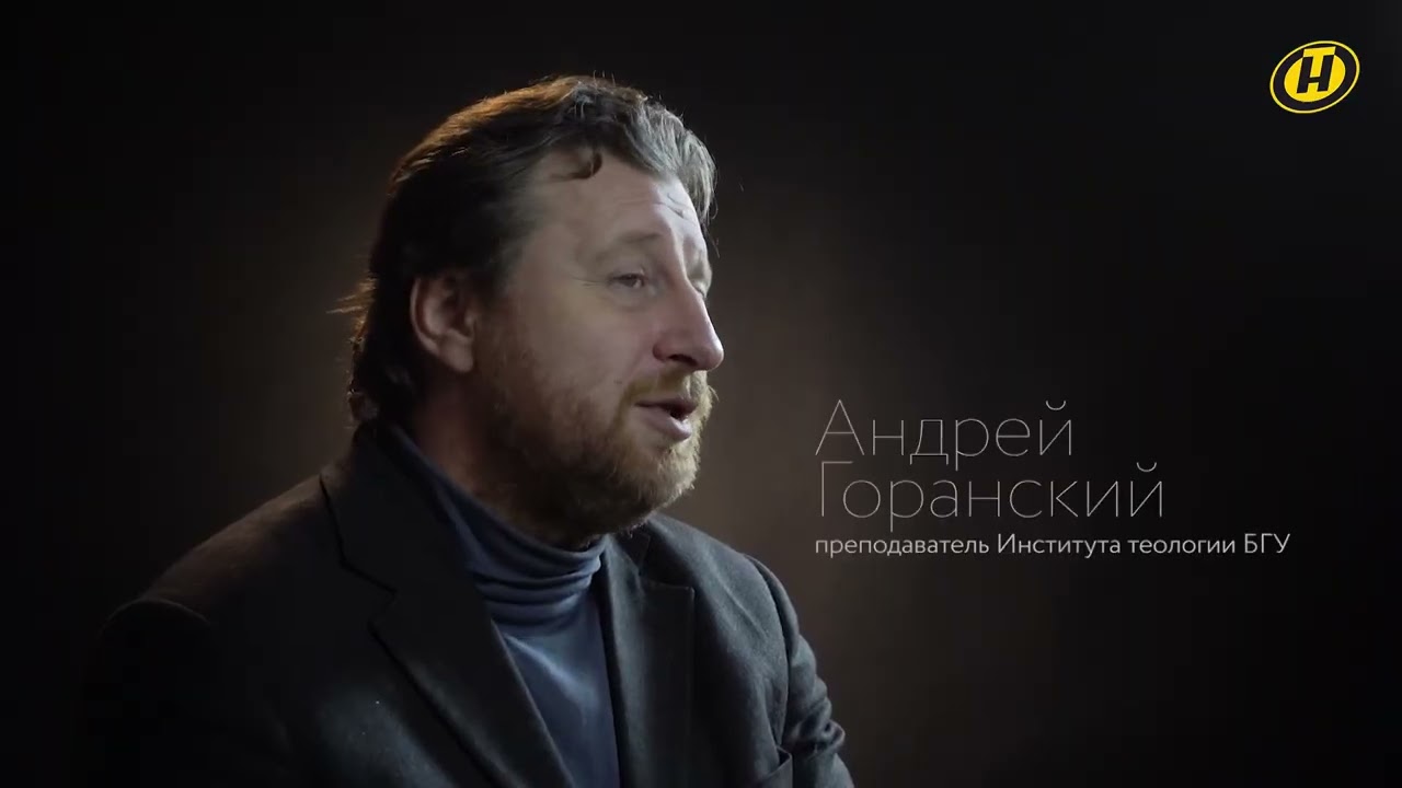 Евфросиния Полоцкая: самая известная женщина земли белорусской, опередившая время