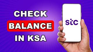 How To Check Stc Balance In Saudi Arabia | How To Check Stc Balance In Ksa